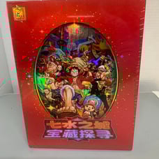 One piece trading card booster box