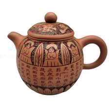 Yi-xing Zisha Clay Teapot Chinese Calligraphy Hand Carved