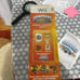 Nintendo Wii skylabders giants SEALED and skylanders spyros adventure