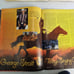 Vtg 90s Set of 5 TODAY'S COUNTRY Magazines 104 WTQR Music Shania Reba Autograph