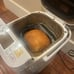 Japanese Bread Maker SD-BMS105 - Authentic, Quality Homemade Bread & Mochi