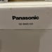 Japanese Bread Maker SD-BMS105 - Authentic, Quality Homemade Bread & Mochi