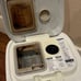Japanese Bread Maker SD-BMS105 - Authentic, Quality Homemade Bread & Mochi