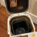 Japanese Bread Maker SD-BMS105 - Authentic, Quality Homemade Bread & Mochi