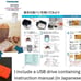 Japanese Bread Maker SD-BMS105 - Authentic, Quality Homemade Bread & Mochi