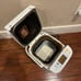 Japanese Bread Maker SD-BMS105 - Authentic, Quality Homemade Bread & Mochi
