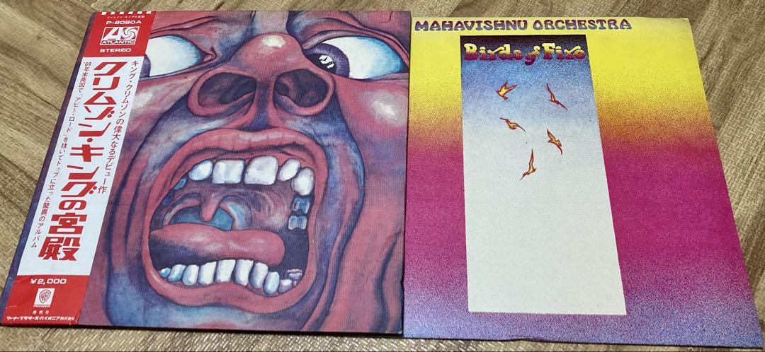 スーパーセール 半額タイムセール King Crimson / Mahavishnu Orchestra 2 LP Set 邦楽