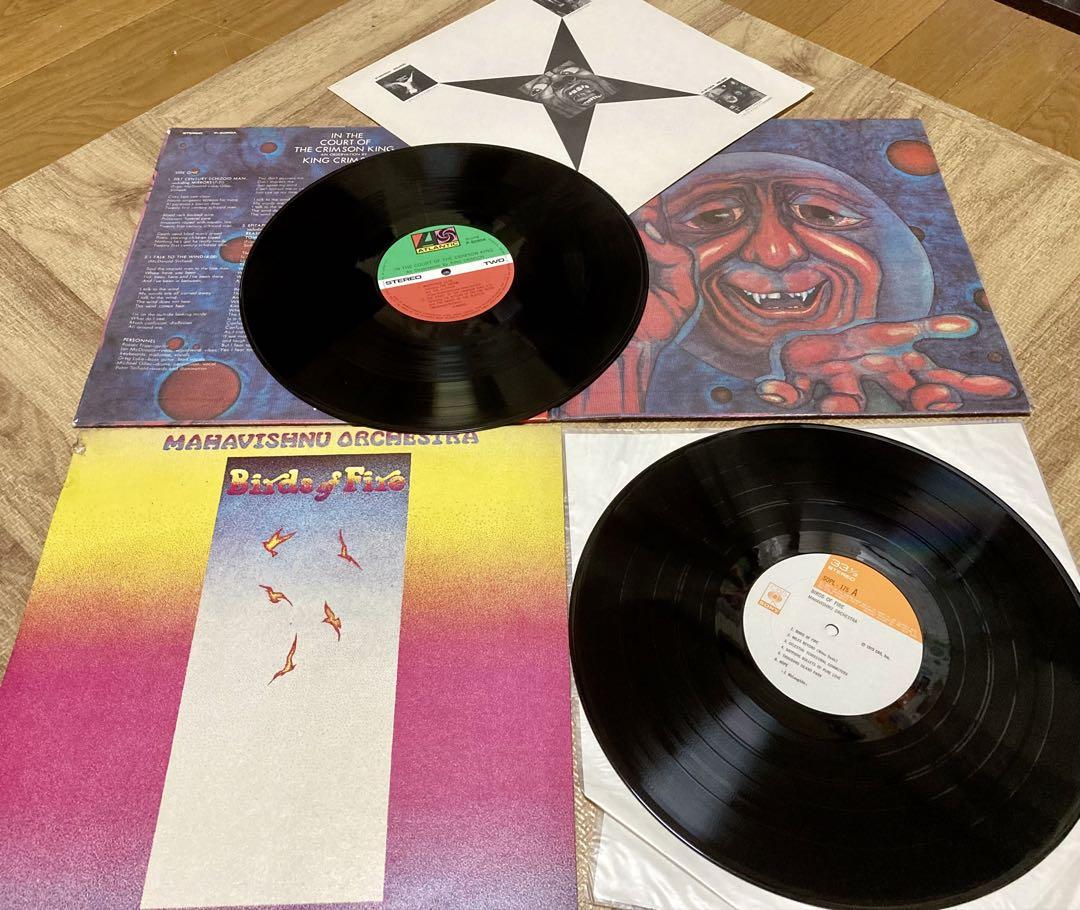 King Crimson / Mahavishnu Orchestra 2 LP Set