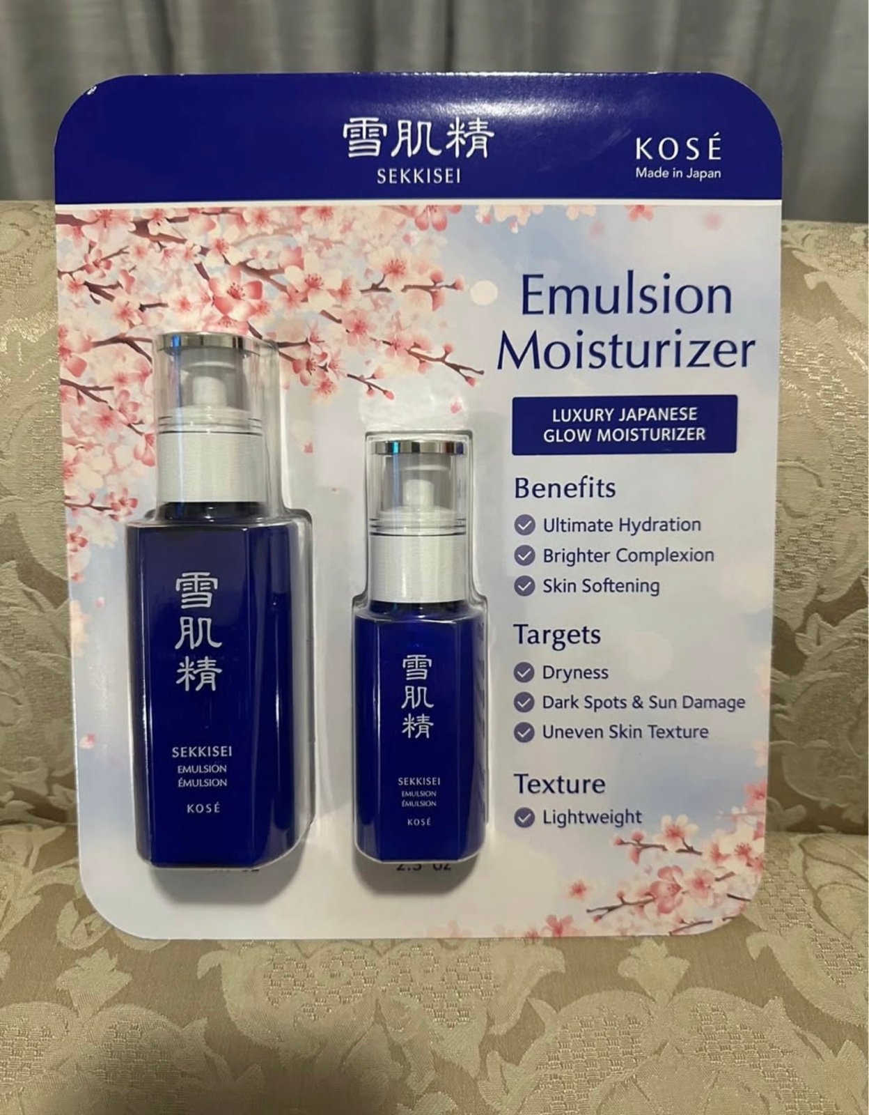 Sekkisei Emulsion Moisturizer
