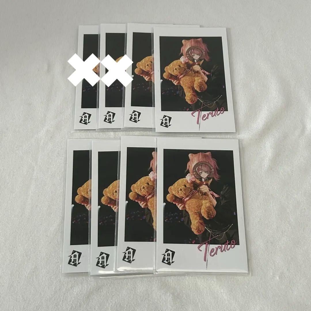 Teruto-kun Photo Card