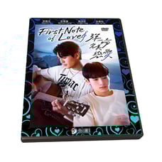 First Note of Love (Taiwanese BL)