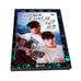 First Note of Love (Taiwanese BL)