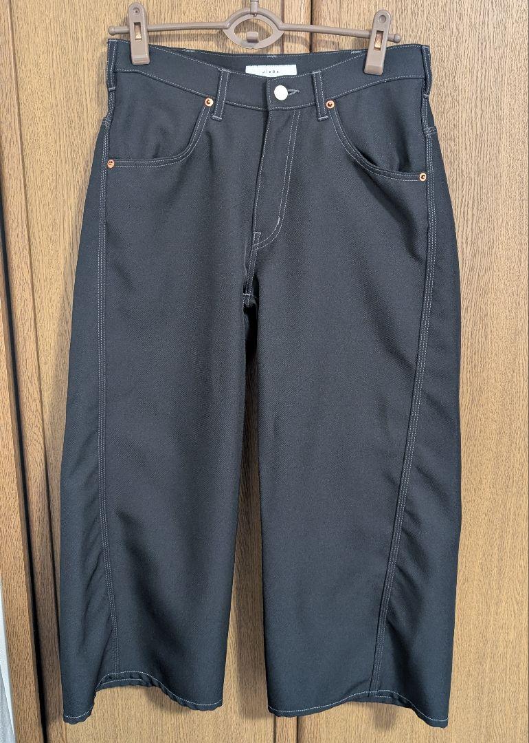 Jieda 3D WORK PANTS 1