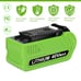 Kunlun 40V 6.0Ah, Lithium battery.