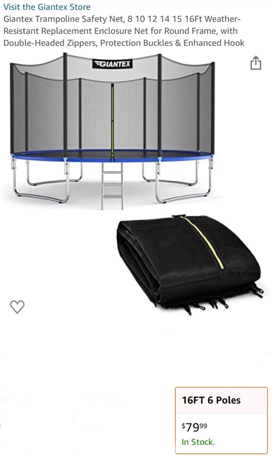 16ft trampoline net