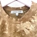 Cotton Citizen Brisbane Brown Java Crystal Tank Bodysuit Size XS