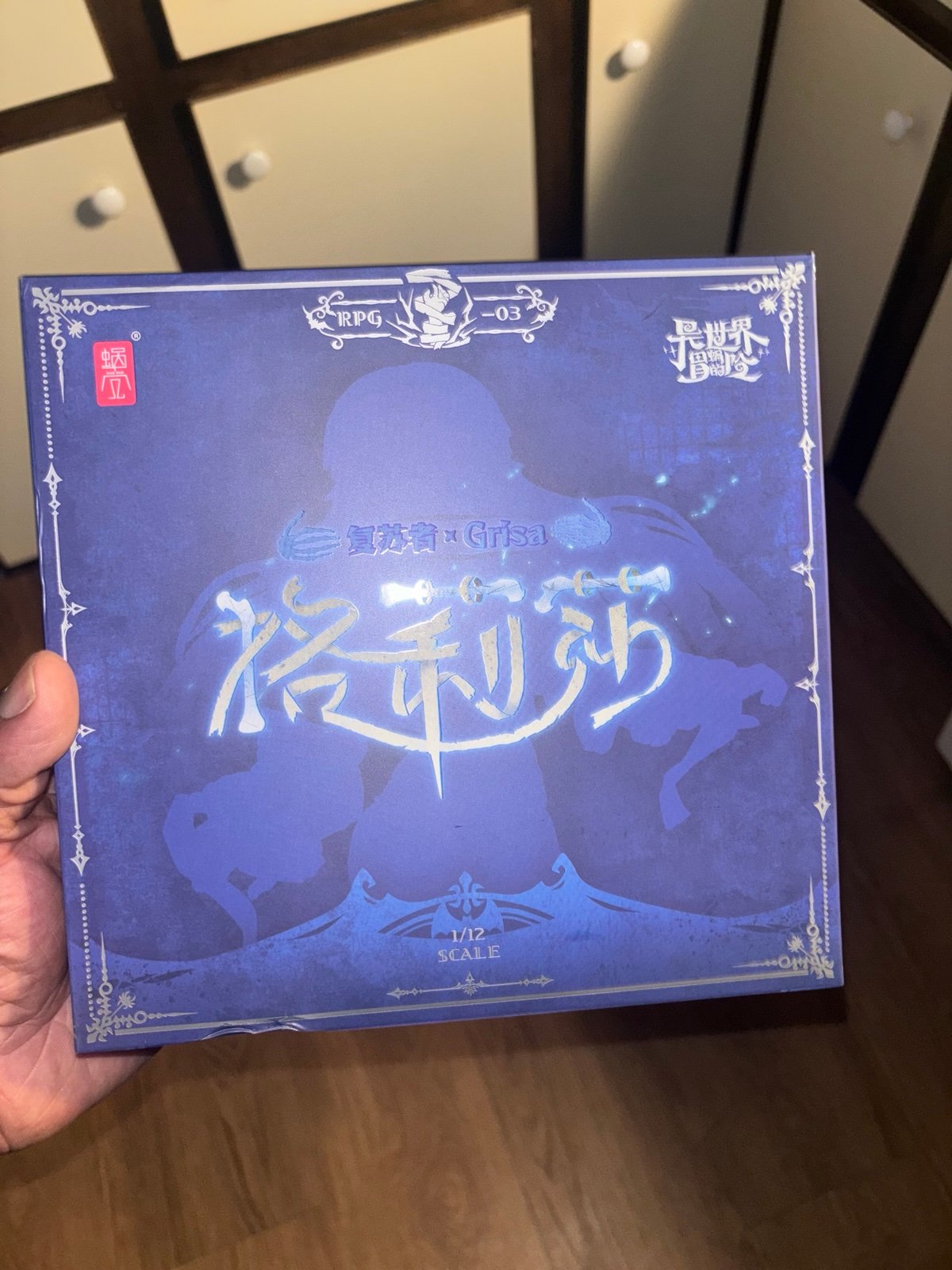 Snail Shell RPG-03 Grisa