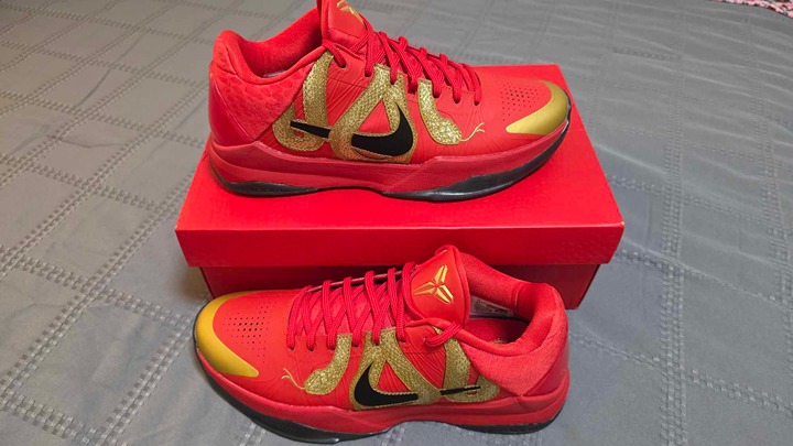 Kobe 5 Year of the Mamba