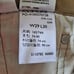 Levi's 541 Jeans Athletic Taper All Seasons Waterless Chino Brown Mens W29 L30