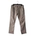 Levi's 541 Jeans Athletic Taper All Seasons Waterless Chino Brown Mens W29 L30