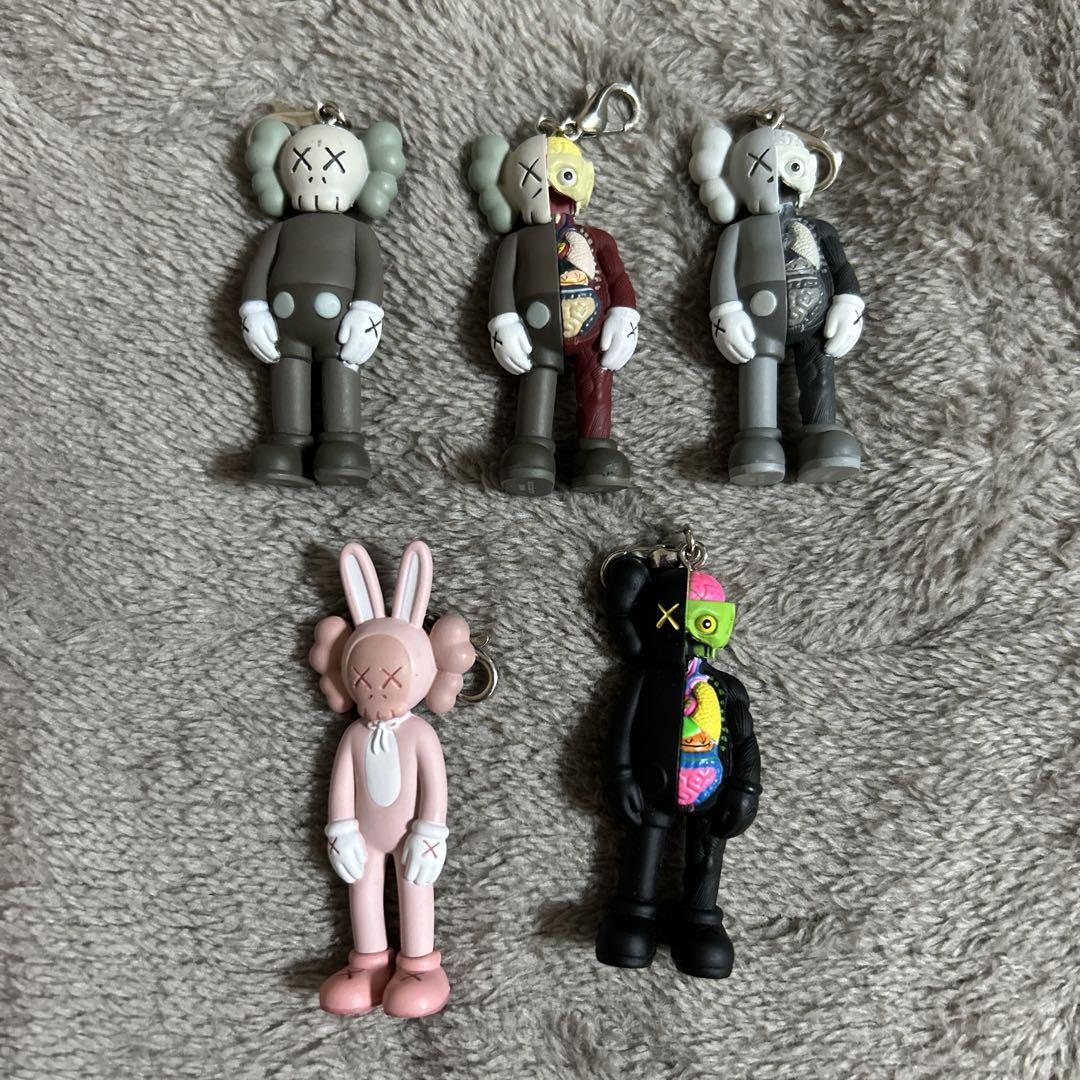 KAWS Tokyo First Keychain