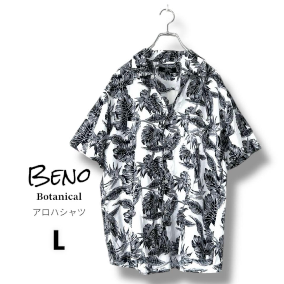 Beno Bino Botanical Aloha Shirt, Large Size L, Black and White