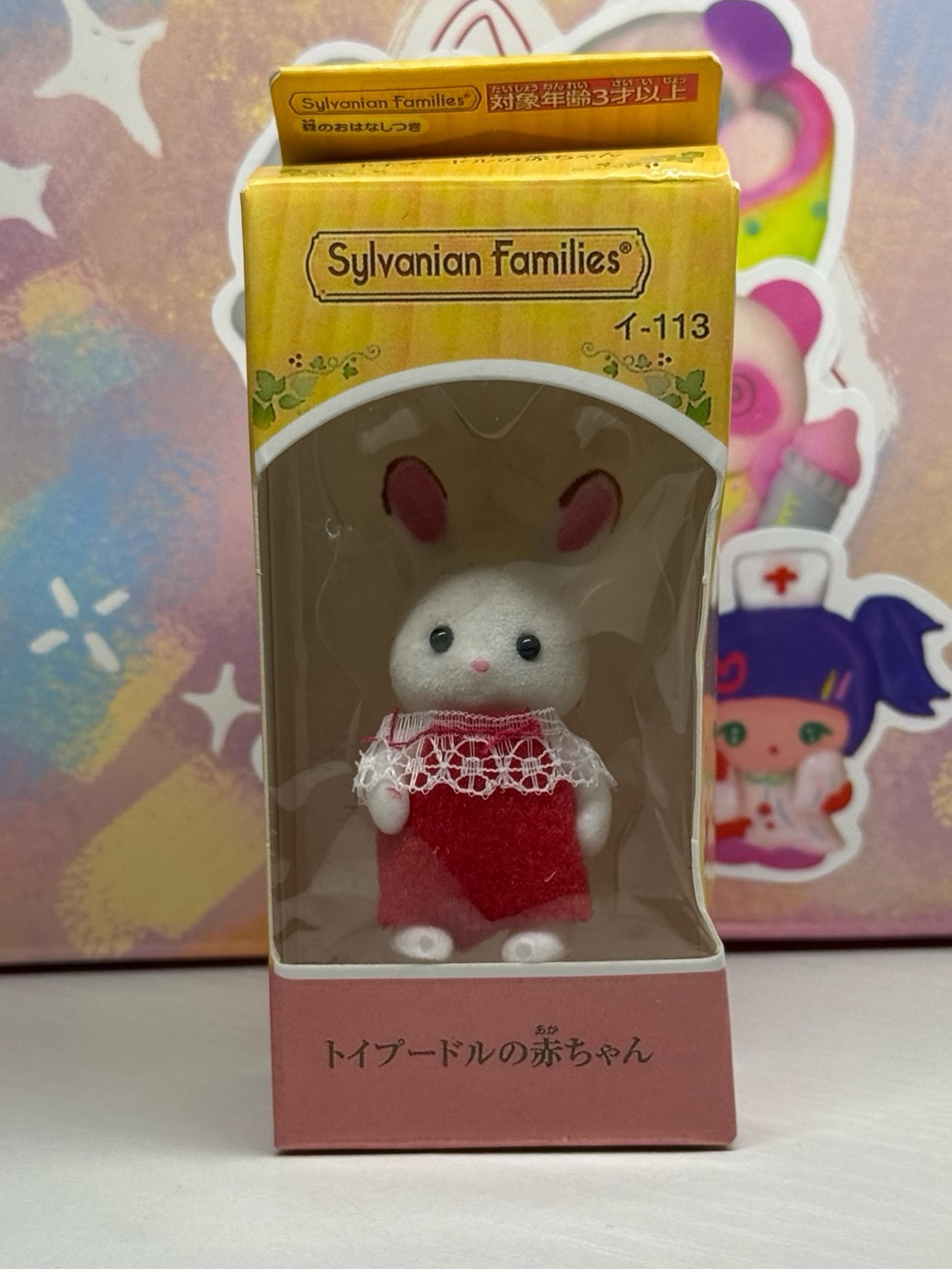 non-auth sylvanian families / calico critters chocolate hopscotch rabbit baby