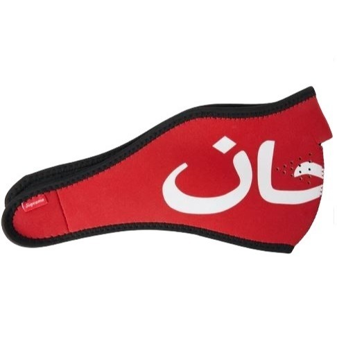 Supreme Arabic Logo Neoprene Facemask FW17 Red NWT