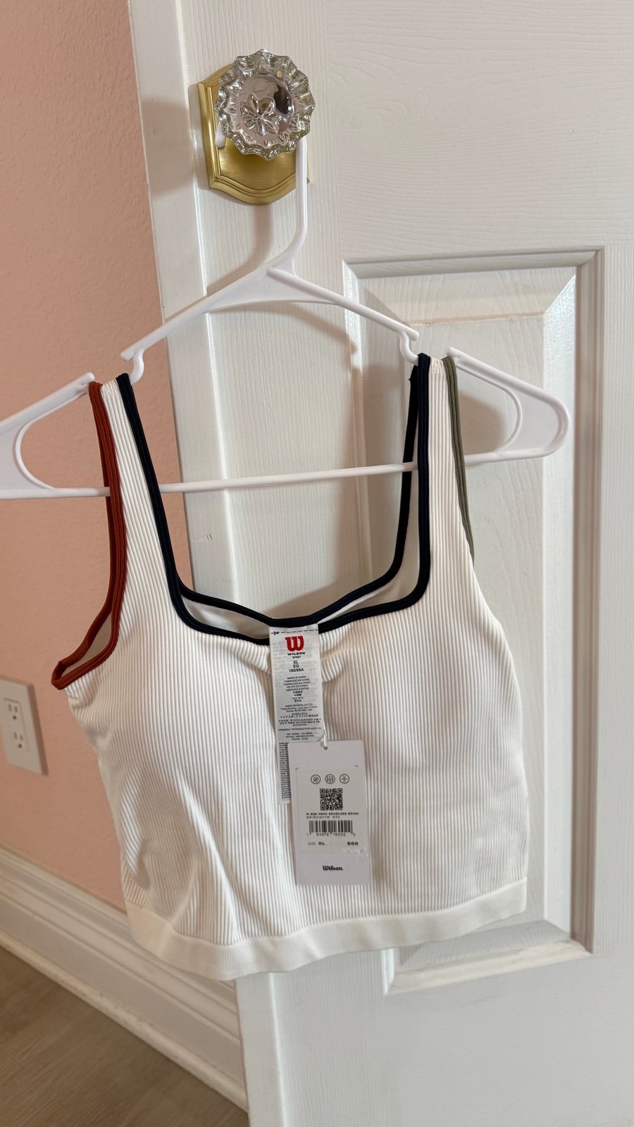 White Wilson sport bra