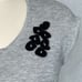 Kuna Lina Gray Wool Alpaca Sweater Dress | Size S