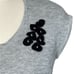 Kuna Lina Gray Wool Alpaca Sweater Dress | Size S