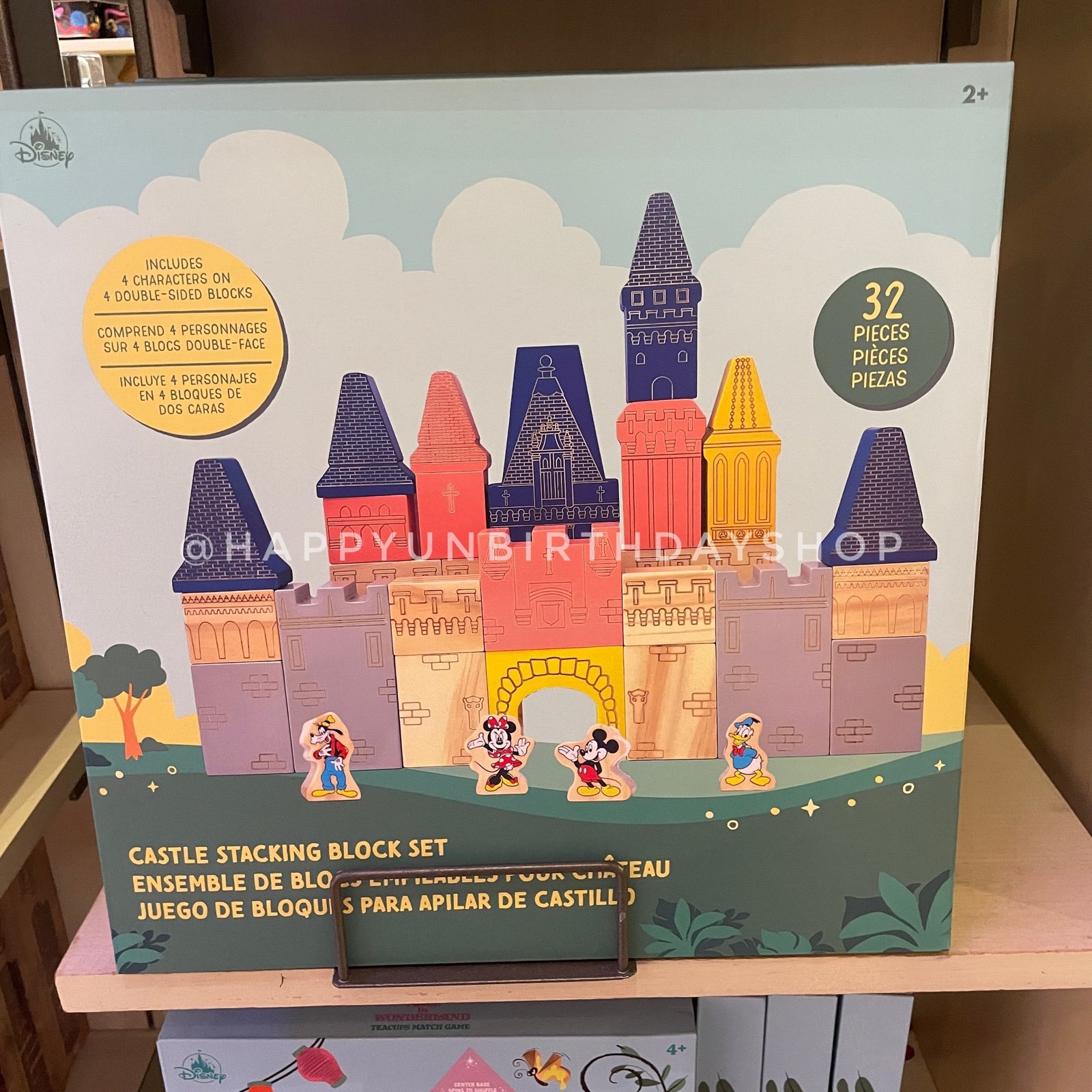 Disney Parks Castle Stacking Block Set
