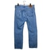 Levi's 501 Cropped Jean High Rise Button Fly Distressed Destroyed 29x26 Size 29