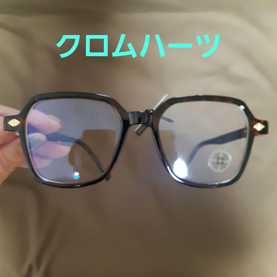 CHROME HEARTS New & Unused Eyeglasses