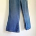 No Excuses Vintage 90s Straight Leg Capri Jeans Size 11/12