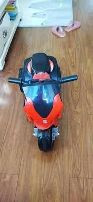 child motorcycle