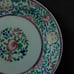 18th Century Chinese Famille Rose Hand Painted Plate