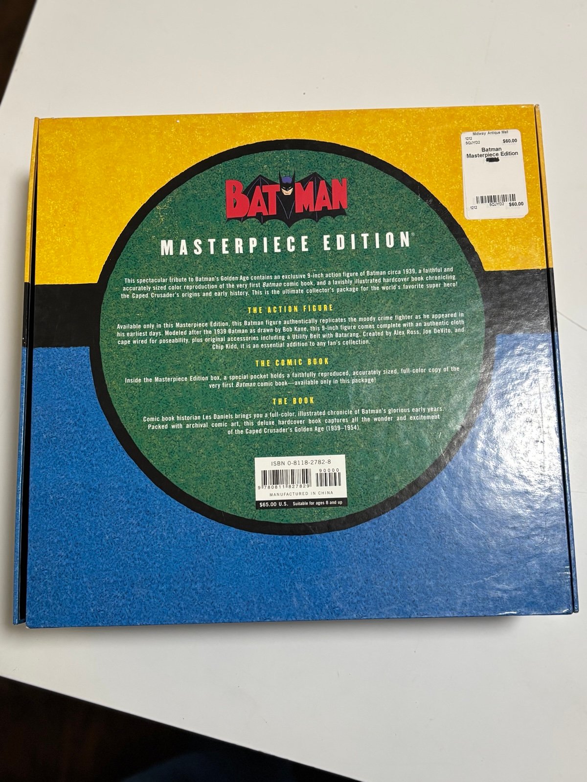 THE BATMAN バットマン MASTERPIECE EDITION The batman masterpiece edition