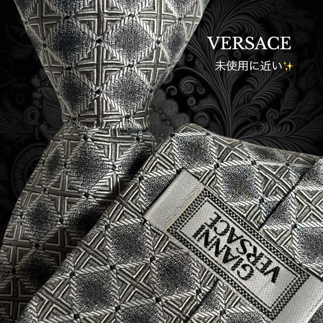 VERSACE Tie, Grey, Geometric Pattern, Made in Italy