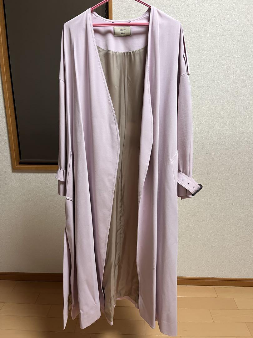 Eboule Ron Herman Exclusive Trench Coat