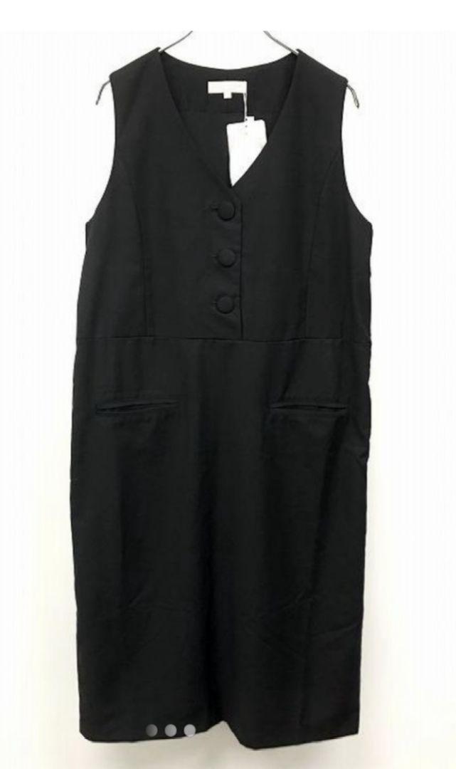 SWEET MOMMY Sleeveless V-Neck Dress