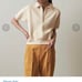 Steven Alan BOUCLE SKIPPER NECK PULLOVER