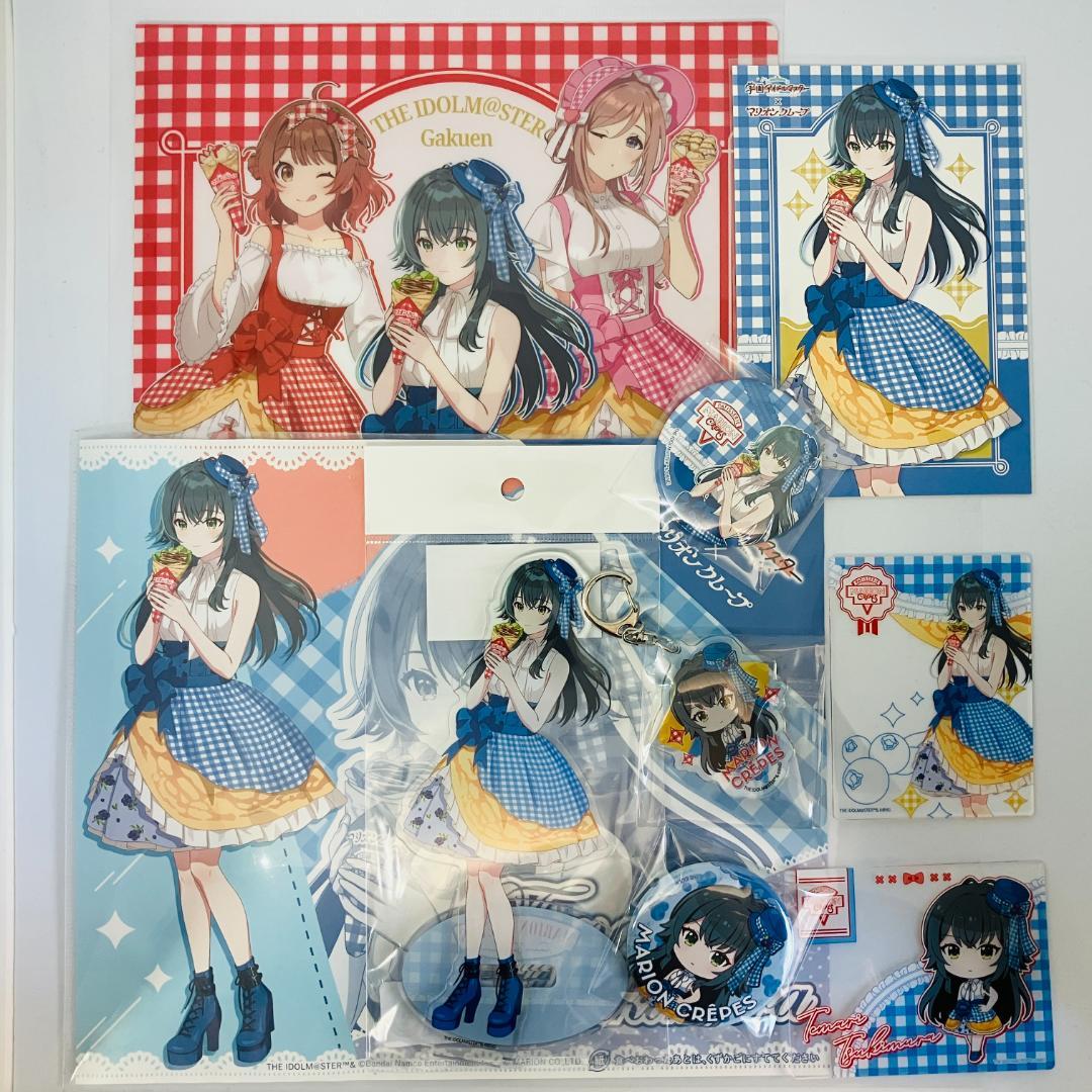Tsukimura Temari Academy Idolmaster x Marion Crepe Collaboration Complete Set