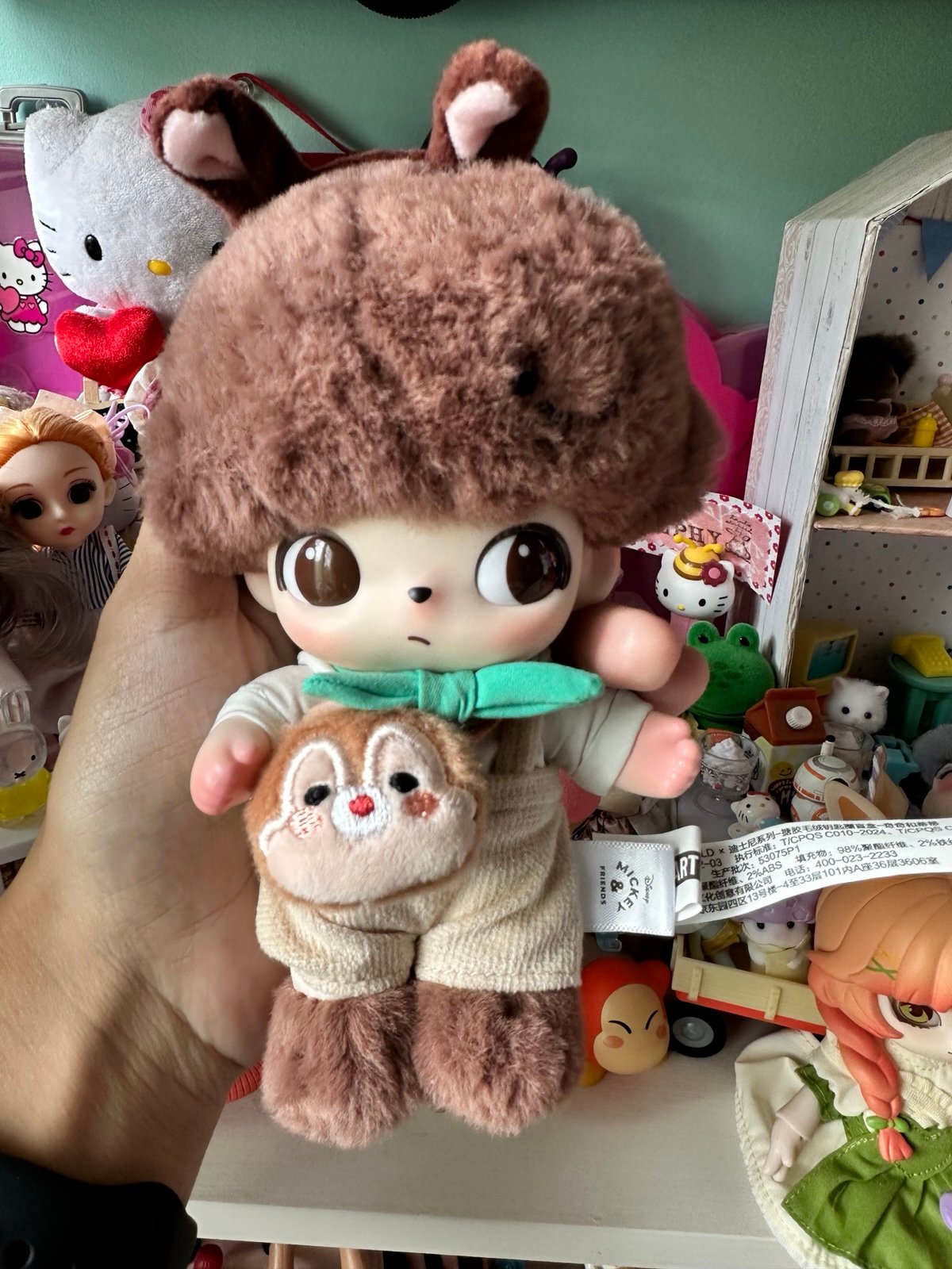 Dimoo x Disney Chip and Dale Keychain POPMART