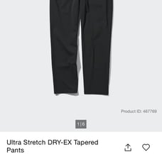 Uniqlo Dry Ex Tapered Pants Size S