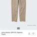 Uniqlo Dry Ex Tapered Pants Size S