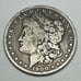 1900-O 90% Silver Morgan Dollar
