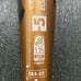 Demarini Zoa. 30in -5