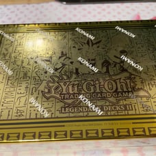 Yugioh legendary decks II
