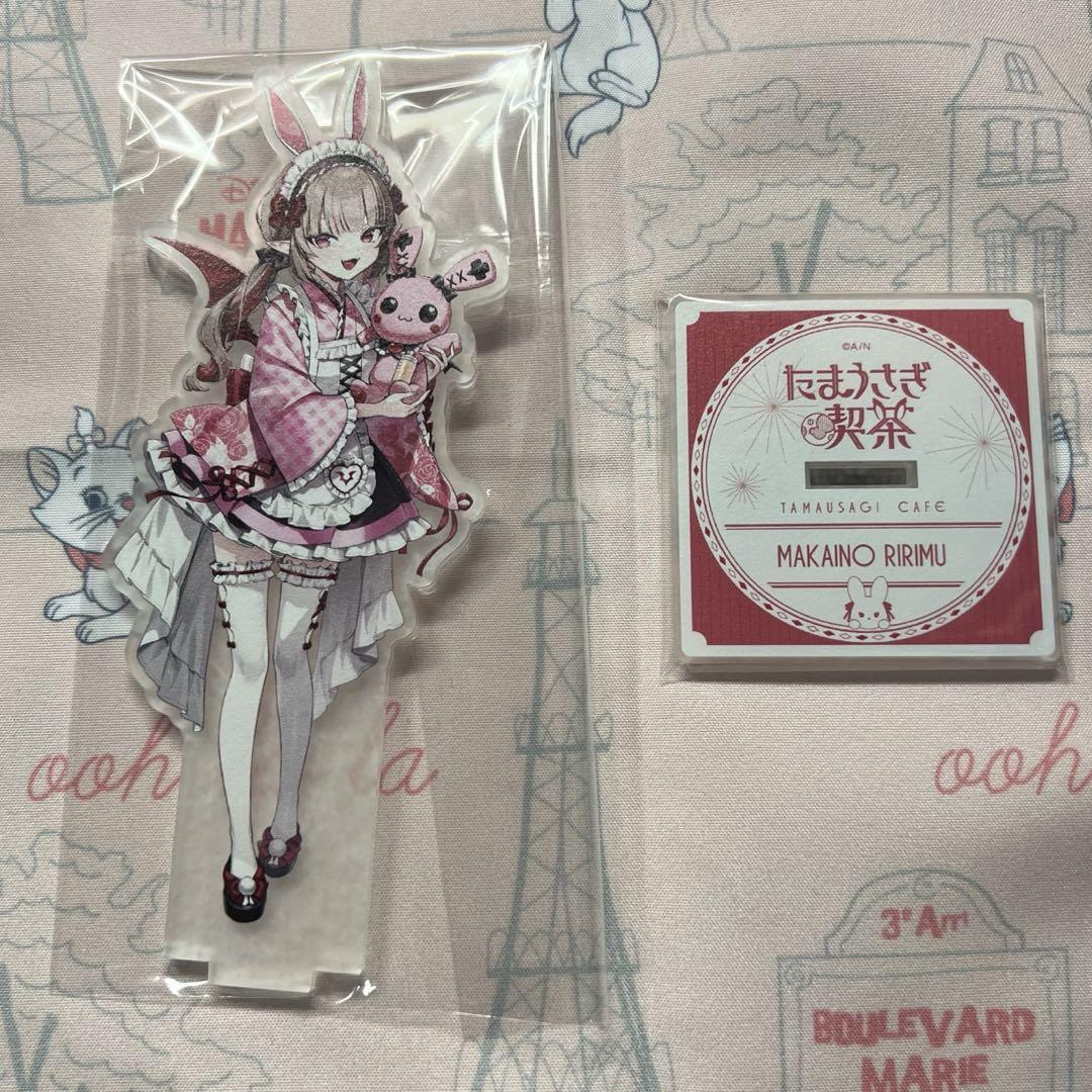 Nijisanji - Maji no Ririm Tama Usagi Kissa Acrylic Stand (Akusta)
